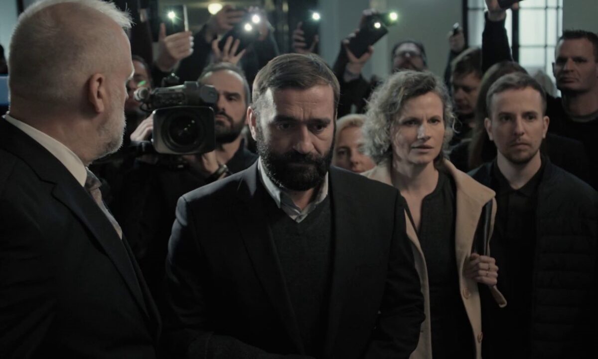 Father (Filmtheater)