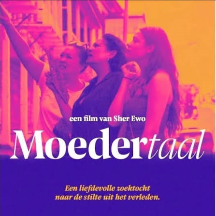 Moedertaal (Filmtheater Docu)