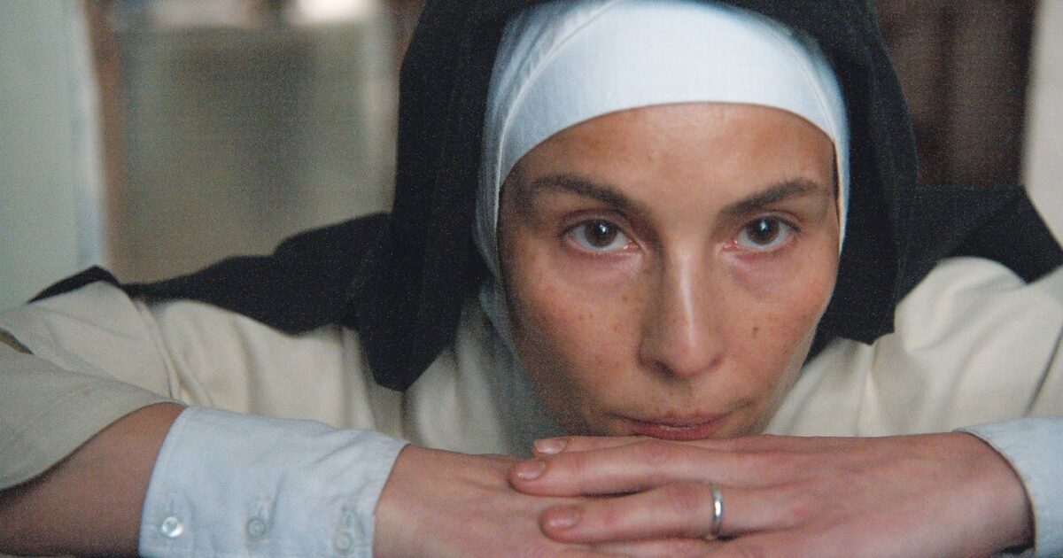 Mother (Filmtheater)